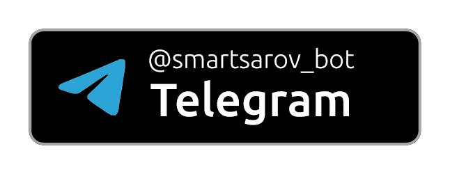 Запустите в Телеграме